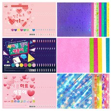 YOUNGART 五彩色紙組 隨機出貨, 220張