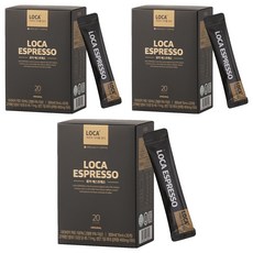 locaespresso 低咖啡因義式濃縮咖啡原液隨身包 Original款, 15ml, 20包, 3盒