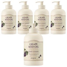 스킨푸드 포도씨 오일 바디 로션, 5개, 450ml