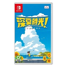 Nintendo 任天堂 深夏時光! 二十世紀的暑假 亞中版 全3D模型打造 開放世界 釣魚捉蟲 探索自然之美, HAC-P-BA9TB