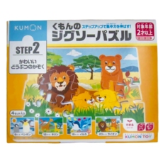KUMON 公文 拼圖 Step 2 動物世界系列，4套入，適合2歲以上, 1盒