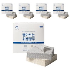 Back to Basics 可水洗衛生抹布 煙灰色 25片 + 駝棕色 25片 組合, 5套, 50個