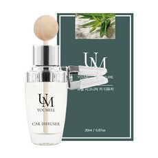 유멜 시그니처 카 디퓨저 20ml, 레몬버베나, 1개