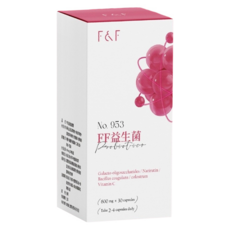 FAST&FREE 益生菌膠囊 600mg 含半乳寡醣/芸香皮苷/孢子型乳酸/初乳粉/維生素C, 30顆, 1罐