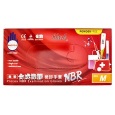 PROTOS 多倍 NBR無粉手套 100個, 黑色, M, 1盒