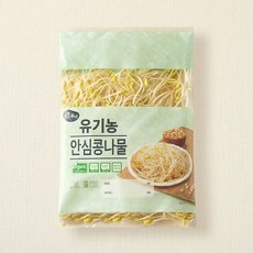 맑은물에 유기농 인증 안심 콩나물, 270g, 1개
