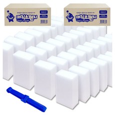 BASF 巴斯夫 魔法海綿 120入+夾子組, 2組