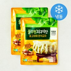 풀무원 지구식단 식물성 표고야채 한식교자 (냉동), 400g, 2개