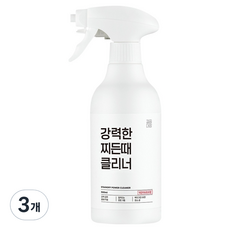 Cleanboss 強力去汙清潔劑, 3個, 500ml