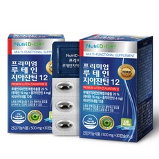 Nutri D-DAY 優質葉黃素玉米黃素12膠囊, 30顆, 2盒