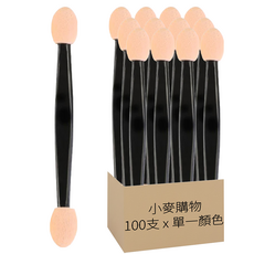 小麥購物 一次性眼影棒 G292 1g, 單一顏色, 100支