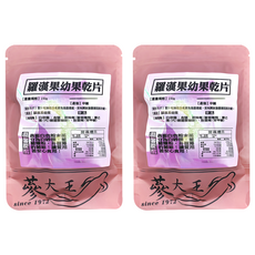蔘大王 羅漢果幼果乾片 150g 2包