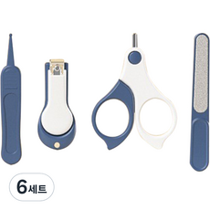 에잇바이트 유아 손톱관리 4in1 세트, 블루, 6세트