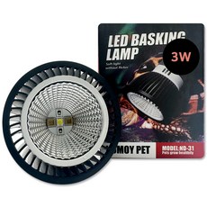 NOMOY PET ND-31 爬蟲類 爬蟲 LED 曬背 日光浴燈 UVB 10.0 3W, 1個, 黑色