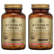 SOLGAR 鎂含維生素B6錠, 320顆, 2罐