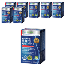 Nutri D-DAY 優質葉黃素玉米黃素12膠囊, 30顆, 8盒