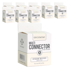 GROSMIMI 嬰兒奶瓶多功能連接器, 9個, 單品