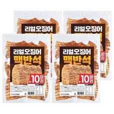 해야미 리얼 통 맥반석 오징어, 150g, 4개