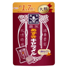 MORINAGA 森永 牛奶糖 Milk Carame 大粒紅豆, 132g, 1盒
