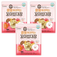 루솔 바로한끼 솔솔뿌려먹는 꼬마밥대장, 한우 앤 버섯맛, 20g, 3개
