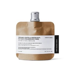 TOUN28 H2護手霜 無香款, 45ml, 1入