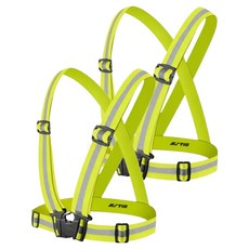 안전 반사조끼 X-band, 옐로우, 2개