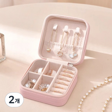 方形攜帶型珠寶項鍊戒指珠寶盒, 粉色, 2個