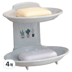 BONOHOUSE Cactus 多用途衛生層架 2層, 灰色