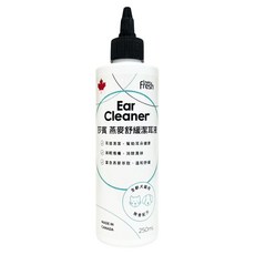 Enviro fresh 莎賓 舒緩潔耳液 犬貓通用, 250ml, 1瓶