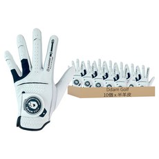 DDAM GOLF 男用 半羊皮 高爾夫手套 左手用, 10個