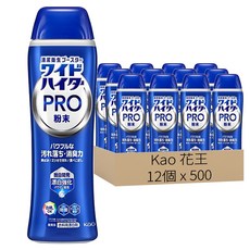 Kao 花王 Wide Haiter 亮彩強效潔白漂白粉, 12個, 1個裝, 500