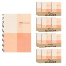 Bfancy 3000 四分割數學練習本, 16個, 顏色隨機