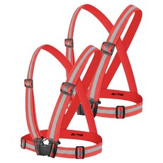 X밴드 안전 반사조끼, 레드, 2개