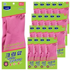 크린랩 매일쓰는 고무장갑, 핑크, 미니(XS), 20개