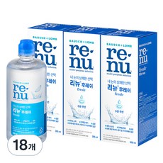 리뉴 후레쉬 렌즈 세정액 + 렌즈케이스 3p, 355ml, 18개