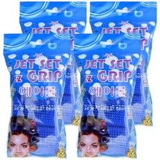 Jet Set 髮捲 45mm, 藍色, 12個