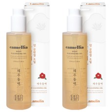 라멜린 카멜리아 클렌징 오일, 2개, 200ml