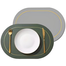 하우즈룸 雙面皮革餐桌墊, 深綠色 + 灰色, 2個, 45 x 30 cm