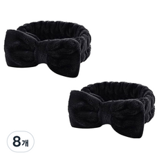 원이네 리본 세안밴드, 8개, 블랙
