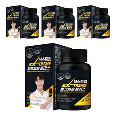 익스트림 밀크씨슬 플러스 48g, 60정, 4개