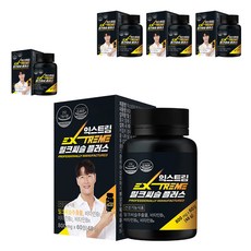 익스트림 밀크씨슬 플러스 48g, 60정, 5개