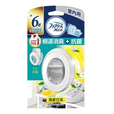 febreze 風倍清 台灣公司貨 室內用抗菌消臭防臭劑 清新白茶, 7ml, 1個