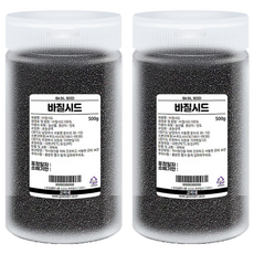 고미네 바질시드 용기, 500g, 2개
