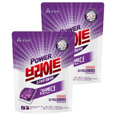 Brtie 強力超濃縮膠囊洗衣精 薰衣草香, 2個, 30入