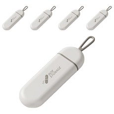 Nesting Home 防水便攜式3格迷你藥盒 白色 灰色, 5個