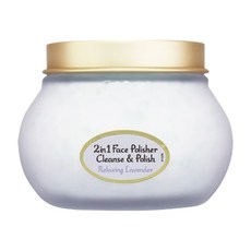 SABON 二合一臉部純淨磨砂膏 薰衣草, 200ml, 1件