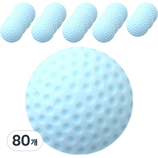 門把防撞多用途矽膠保護套, 80個, 藍色