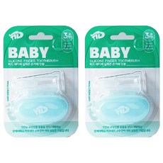 TID 嬰兒矽膠手指牙刷, 2個, 單一顏色, 1入