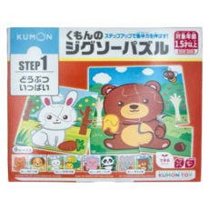 KUMON 拼圖 1-1系列 動物, Step 1 益智玩具，適合1.5歲以上兒童, 1盒