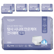 Tamsaa 樂齡安心護理內褲型韓國產成人紙尿褲, 10入, 6個, 特大型